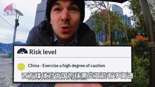 夫妻拍拍视频,甜蜜瞬间记录