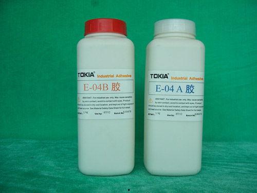 ab胶使用视频,视频教程助你一臂之力