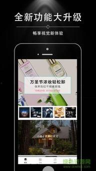 悦享视频,带你领略视听盛宴的魅力