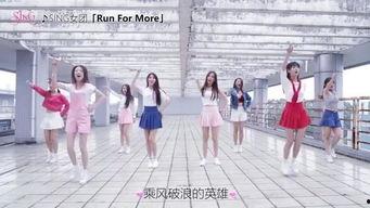 小荷风采毕业舞蹈视频