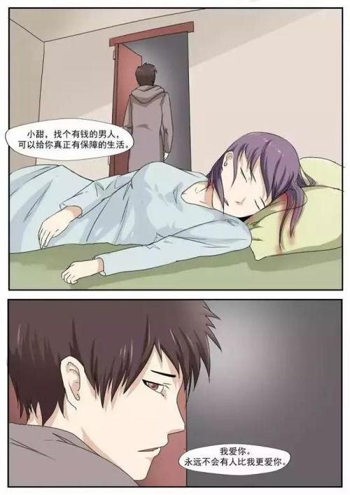 污污动漫视频,揭秘成人动画的隐秘世界