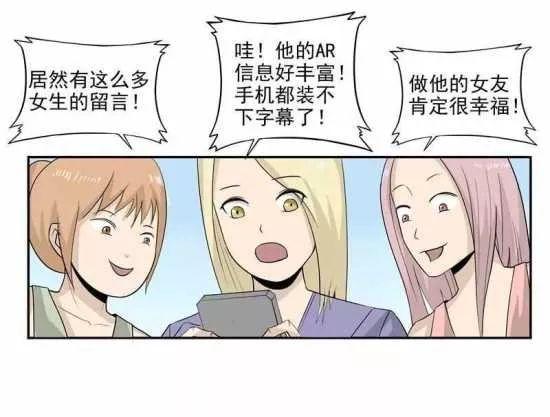 污污动漫视频,揭秘成人动画的隐秘世界