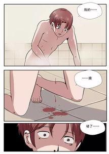 污污动漫视频,揭秘成人动画的隐秘世界