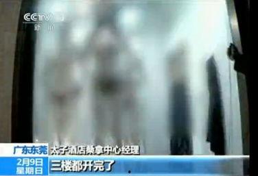 国内成人视频,现状、挑战与未来趋势