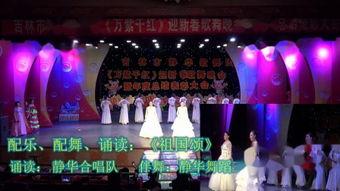 地下歌舞团6个视频,揭秘6部视频中的光影传奇