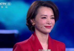 董卿主持视频,魅力四溢的电视之夜