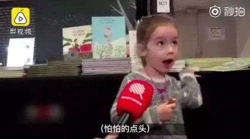 妈妈打屁股视频,家庭教育中的爱与规矩