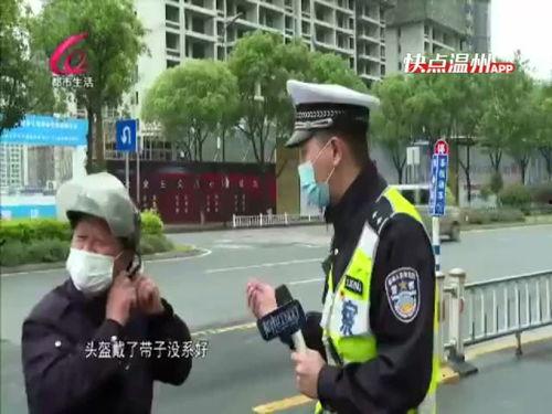 交警视频,交通违法行为瞬间曝光