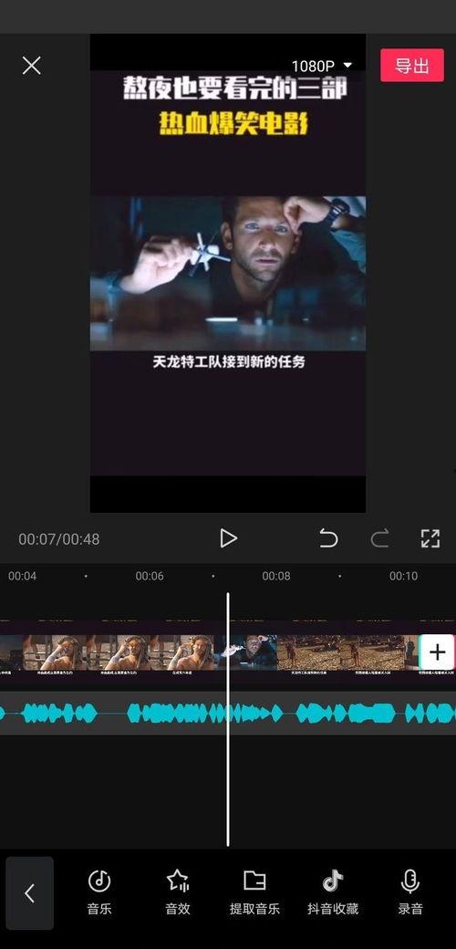 配音的视频,揭秘配音视频背后的魅力世界