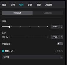 视频慢放,揭秘视频慢放的魅力