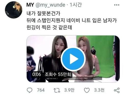 韩国a视频,揭秘流行文化中的潮流与魅力