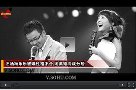性格视频,视频揭示个性奥秘
