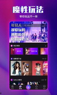 性格视频,视频揭示个性奥秘