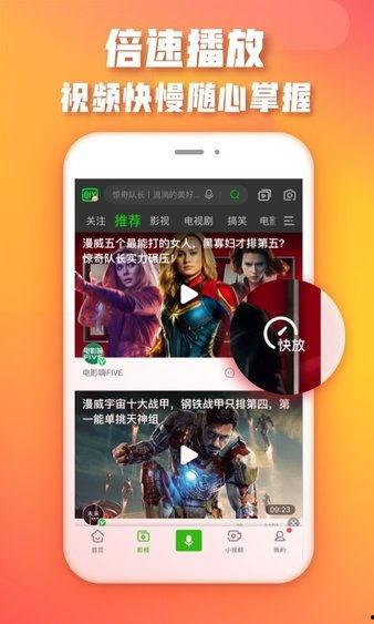 你懂视频,揭秘懂视频的精彩瞬间