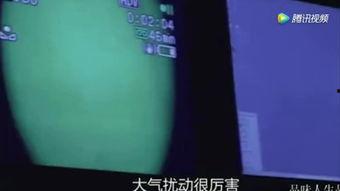 打飞碟视频,揭秘神秘飞行器的空中表演瞬间