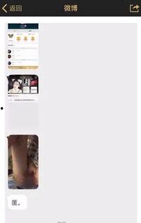 吃瓜黑料曝光视频在线观看网站,一键在线观看，揭秘娱乐圈幕后真相