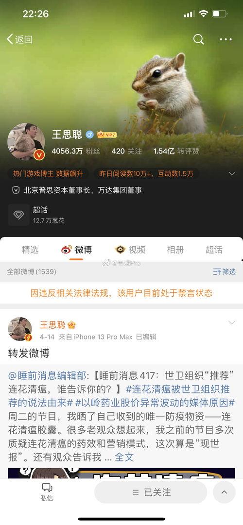 今日份瓜来l,揭秘娱乐圈最新热点事件