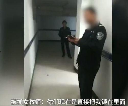 罚站视频,校园教育方式再引争议
