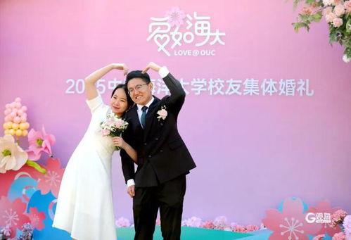 结婚 祝福 视频,幸福瞬间——结婚祝福视频集锦