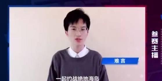 吃瓜爆料姚晨何洛洛,娱乐圈的瓜田奇遇记