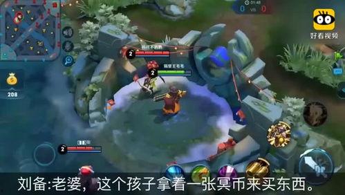 鲁班七号搞笑视频,工地奇遇记，笑料百出！