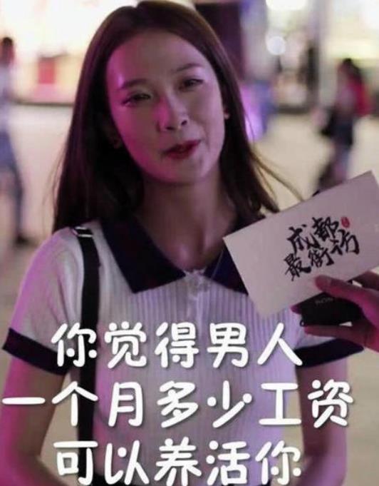 抖音反差婊黑料吃瓜,吃瓜群众热议背后的真相