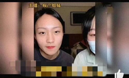 八卦爆料在线小视频吃瓜,揭秘在线小视频吃瓜界的风云变幻