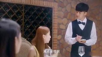 富二代视频,奢华日常与财富传承的背后