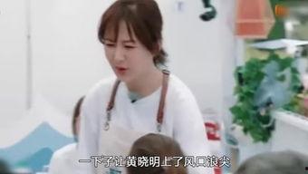 叼嘿小视频,趣味横生的短视频盛宴