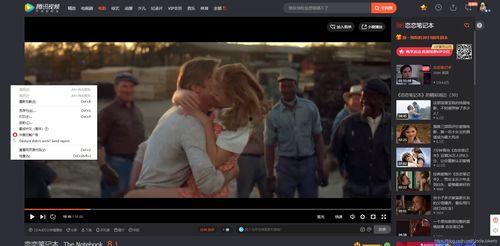 高清 视频,揭秘视频背后的精彩故事