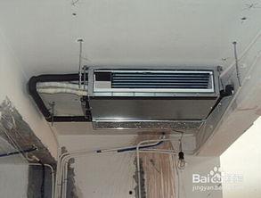 空调室内机安装视频,视频教程助你轻松上手