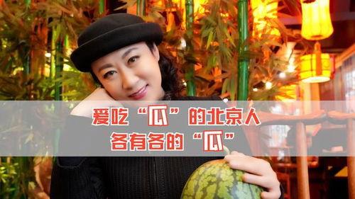 吃瓜娱乐圈八卦是谁